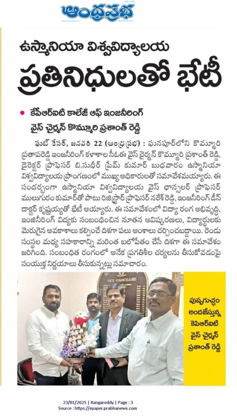News