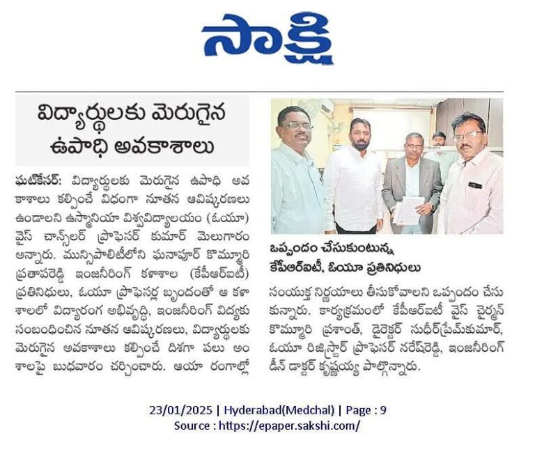 News2